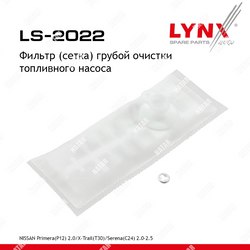 LYNXAUTO Фильтр топливного насоса