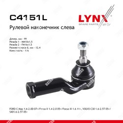 LYNXAUTO Наконечник рулевой тяги перед лев