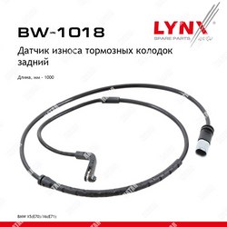 LYNXAUTO Датчик износа тормозных колодок