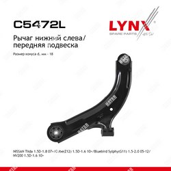 LYNXAUTO Рычаг подвески нижний перед лев