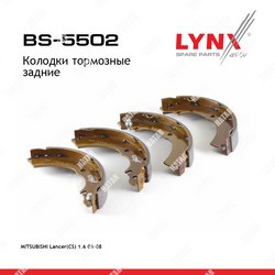 LYNXAUTO Колодки тормозные барабанные