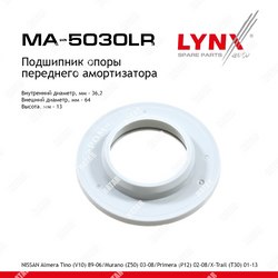 LYNXAUTO Подшипник амортизационной опоры перед правлев
