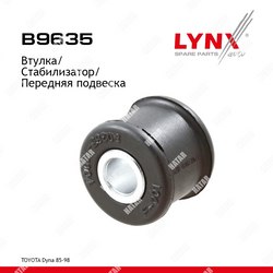 LYNXAUTO Втулка стабилизатора перед