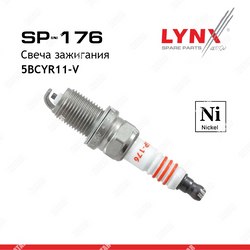 LYNXAUTO Свеча зажигания 5bcyr11-v nickel