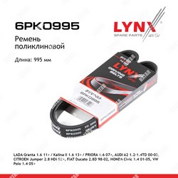 LYNXAUTO Ремень поликлиновый