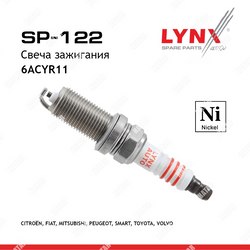LYNXAUTO Свеча зажигания 6acyr11 nickel