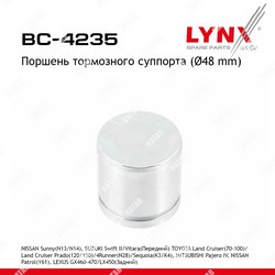 LYNXAUTO Поршень тормозного суппорта передзад