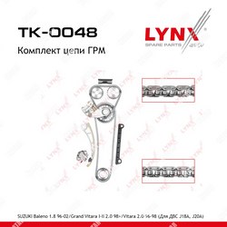 LYNXAUTO Комплект цепи грм