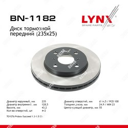 LYNXAUTO Диск тормозной | перед прав/лев |