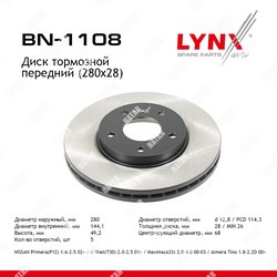 LYNXAUTO Диск тормозной перед