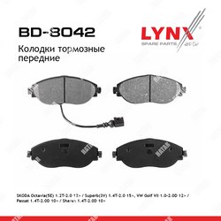 LYNXAUTO Колодки тормозные дисковые перед