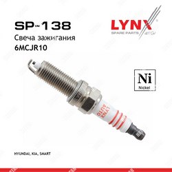 LYNXAUTO Свеча зажигания 6mcjr10 nickel