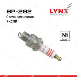LYNXAUTO Свеча зажигания 7kcnr nickel