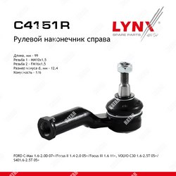 LYNXAUTO Наконечник рулевой тяги перед прав