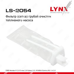 LYNXAUTO Фильтр топливного насоса