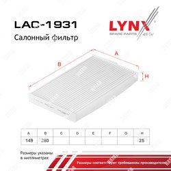 LYNXAUTO Фильтр салона