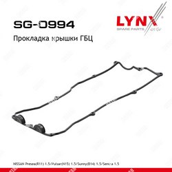 LYNXAUTO Прокладка крышки гбц