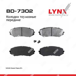 LYNXAUTO Колодки тормозные дисковые перед