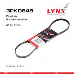 LYNXAUTO Ремень поликлиновый