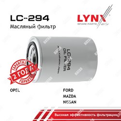 LYNXAUTO Фильтр масляный