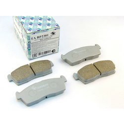 TRUSTAUTO Дисковые тормозные колодки ta;