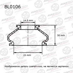 AVANTECH Пыльники деталей подвески
