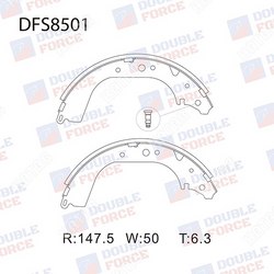 DOUBLE FORCE Колодки тормозные барабанные