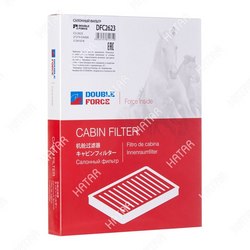 DOUBLE FORCE Фильтр салонный