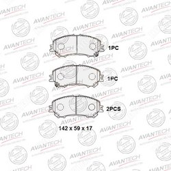 AVANTECH Колодки тормозные дисковые