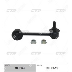 CTR Clho-12 стойка стабилизатора зад прав
