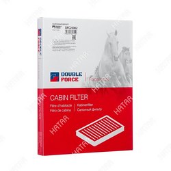 DOUBLE FORCE Фильтр салонный