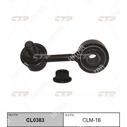 CTR Стойка стабилизатора левая mitsubishi montero, pajero ii, shogun старый арт. clm-16