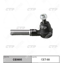 CTR Cet-68 наконечник рулевой тяги правлев