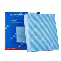 AVANTECH Фильтр салонный