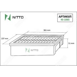 NITTO Фильтр воздушный