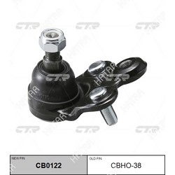 CTR Cbho-38 опора шаровая перед лев
