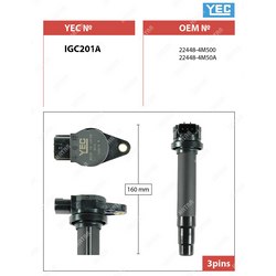 YEC Катушка зажигания