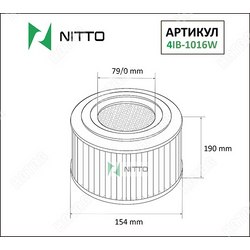 NITTO Фильтр воздушный