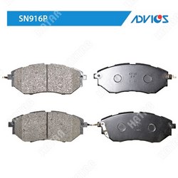 ADVICS Дисковые тормозные колодки