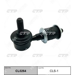 CTR Clm-4 стойка стабилизатора зад правлев