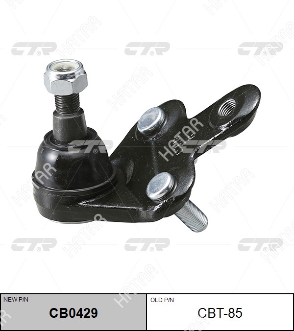 CTR Опора шаровая CB0429