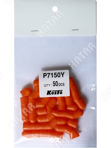 KOITO Колпачки для ламп P7150Y