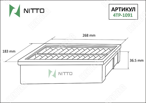 NITTO Фильтр воздушный 4TP1091