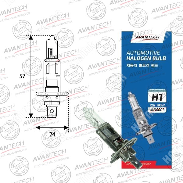 AVANTECH Лампа головного света AB0003