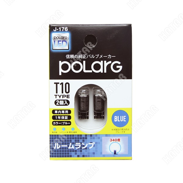 KOITO Лампа светодиодная P2914B