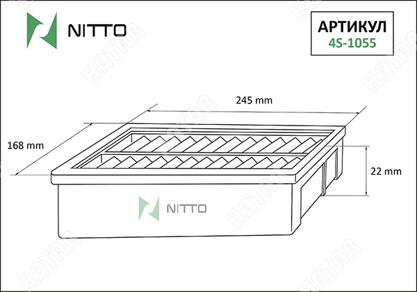 NITTO Фильтр воздушный 4S1055