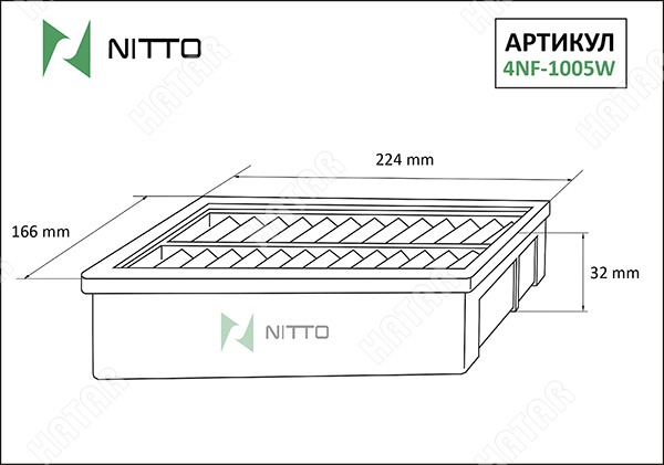 NITTO Фильтр воздушный 4NF1005W