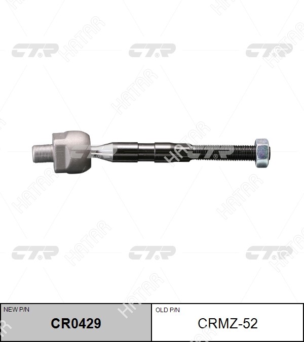 CTR Тяга рулевая CR0429