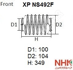 NHK Пружина подвески XPNS492F