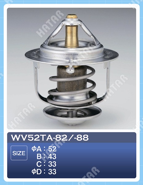 TAMA Термостат tama 0080 WV52TA88